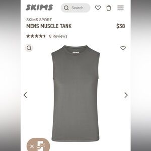 SKIMS Sport Men’s Muscle Tank